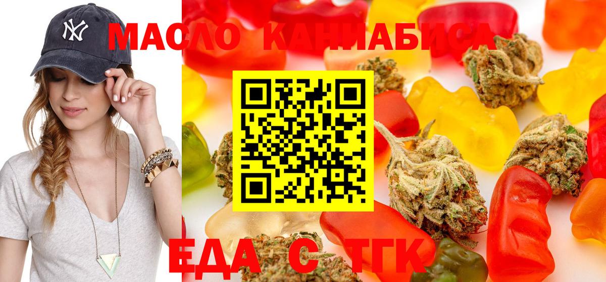 APVP Ржев