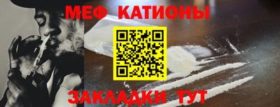 твердый Волжск