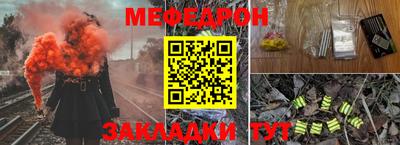 твердый Волжск
