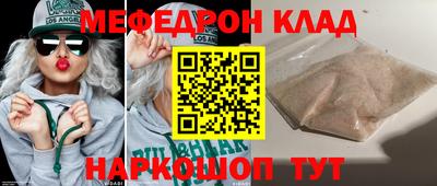 твердый Волжск