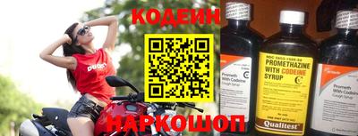 твердый Волжск