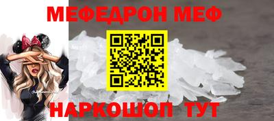 мдпв Изобильный