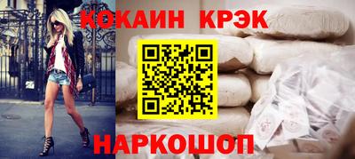 твердый Волжск