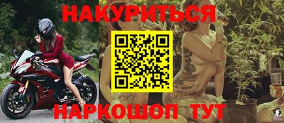 винт Волжский