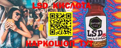 твердый Волжск