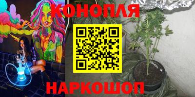 винт Волжский