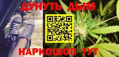 твердый Волжск