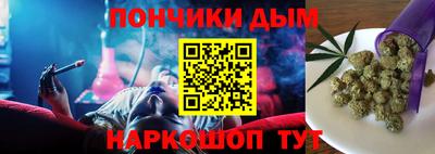 винт Волжский