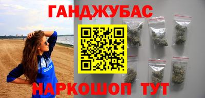 винт Волжский