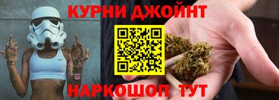 винт Волжский