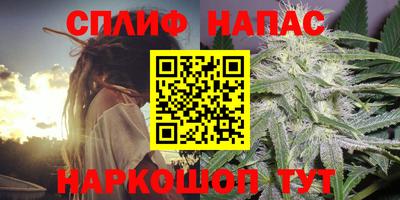 меф VHQ Волгодонск