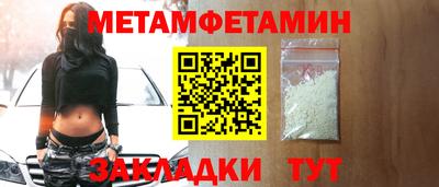 твердый Волжск