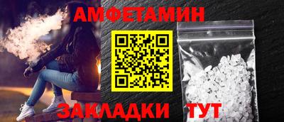 гашишное масло Ипатово