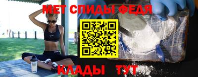 твердый Волжск