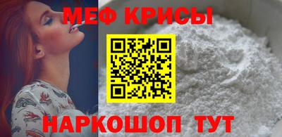 твердый Волжск
